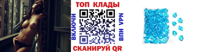 Где купить Избербаш Амфетамин  Меф мяу мяу  КОКАИН  МЕТАДОН  МАРИХУАНА  ГАШ 