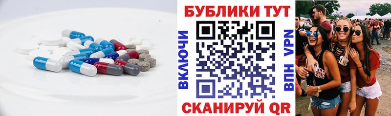 Экстази DUBAI  даркнет сайт  MEGA ссылки  Избербаш 