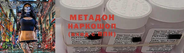 ешки Вяземский