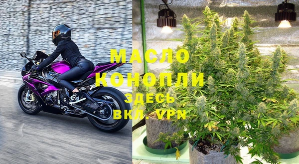 прущая мука Верхний Тагил