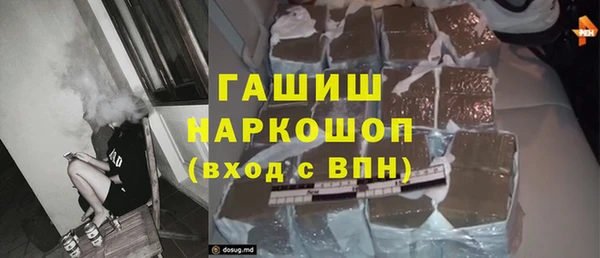 СК Волосово