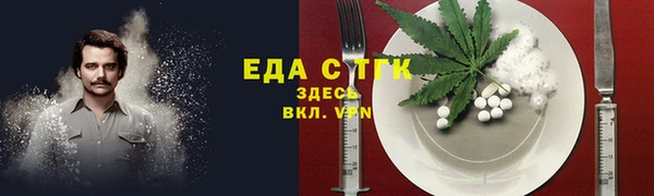 бошки Володарск