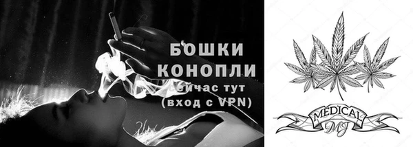 герыч Волоколамск