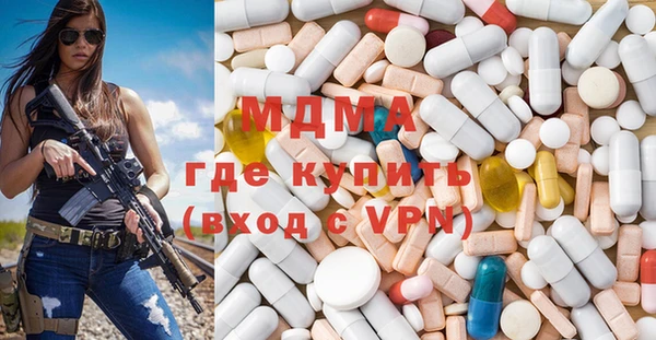 СК Волосово