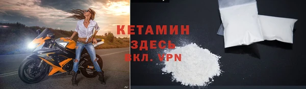 ешки Вяземский