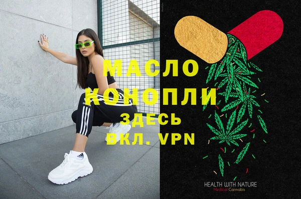 СК Волосово