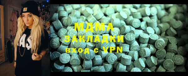 СК Волосово