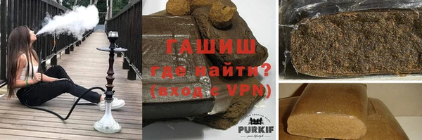 mdpv Сатка