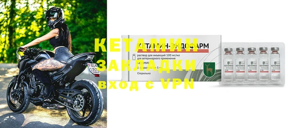кокаин VHQ Верея
