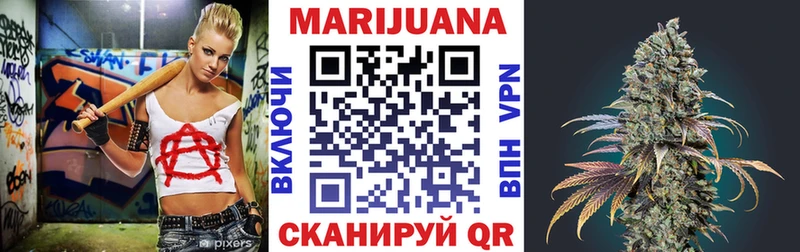 Каннабис тримм  хочу наркоту  Избербаш 
